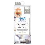  Uni очарование sofi органический хлопок температура . шорты серый M размер (1 листов ) менструация для шорты 