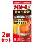 【第2類医薬品】《セット販売》　小林製薬