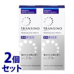 《セット販売》　第一三共ヘルスケア トランシーノ 薬用 ホワイトニング クリアミルクEX (100mL)×2個セット 美白乳液　医薬部外品　送料無料