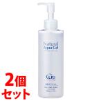 { продается в комплекте } Curekyua натуральный aqua гель (250g)×2 шт. комплект пилинг угол качество уход гель 