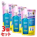 《セット販売》　花王 サクセス リンスのいらない薬用シャンプー スムースウォッシュ エクストラクール つめかえ用 (320mL)×3個セット ..