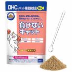 DHC для домашних животных здоровое питание кошка для отрицательный . нет кошка (50g). внутри здоровье . кошка для здоровье пассажирский еда 