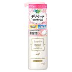 花王 ロリエ デリケート泡ウォッシュ (150mL) 全身洗浄料 泡タイプ