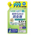  лев заколка-резинка to! растения рождение. дезодорант мята. аромат для заполнения (320mL) для домашних животных дезодорирующие средства 