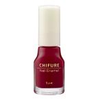 ちふれ化粧品 ネイル エナメル 545 レッド系 (1個) CHIFURE ネイルカラー マニキュア