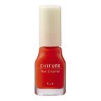 ちふれ化粧品 ネイル エナメル 443 オレンジ系 (1個) CHIFURE ネイルカラー マニキュア