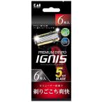 . печать PREMIUM DISPO IGUNIS чуткий . для (6шт.@)kami санки 5 листов лезвие . меч 