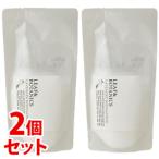 《セット販売》　松山油脂 リーフ＆ボタニクス ボディローション ラベンダー つめかえ用 (280mL)×2個セット 詰め替え用 LEAF＆BOTANICS L&amp;B