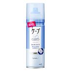 花王 ケープ スーパーハード 無香料 (300g) ヘアスプレー
