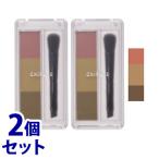《セット販売》　ちふれ化粧品 アイブロー パウダー PK10 ピンク系ブラウン (1個:3色入)×2個セット CHIFURE