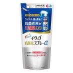 e- The ii- tuck антибактериальный . спрей α.... для (200mL) для заполнения u il s*.. удаление nonalcohol предотвращение бедствий стратегический запас 