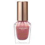 . рисовое поле labolato Lee z can макияж основа цвет z01 натуральный розовый (8mL) маникюр CANMAKE
