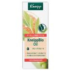 ドイツ製 スキンオイル クナイプビオ オイル (100mL) ボディオイル フェイスオイル KNEIPP