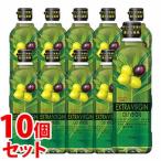 { продается в комплекте } Showa промышленность extra балка Gin оливковый масло (600g)×10 шт. комплект оливковый масло extra балка Gin * уменьшение налог показатель объект товар 