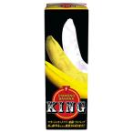 metabolik бриллиант banana King (2.5g+50mL) мака тонн cut есть цинк питание пассажирский еда * уменьшение налог показатель объект товар 