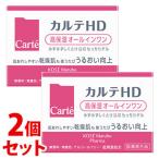 《セット販売》　コーセー カルテHD