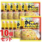 { продается в комплекте }... краб тест тяхан. элемент (1 порции ×3 пакет )×10 шт. комплект ... ..* уменьшение налог показатель объект товар 