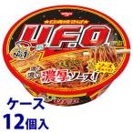 { кейс } день Kiyoshi еда день Kiyoshi . соба U.F.O. (128g)×12 шт cup лапша .. соба UFO You four * уменьшение налог показатель объект товар 