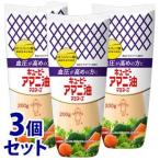 { продается в комплекте } пупс льняное семя масло майонез (200g)×3 шт. комплект функциональность отображать еда приправа * уменьшение налог показатель объект товар 