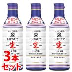 �ԥ��å�����ա����å����ޥ� ���ĤǤ⿷�� ���ܤꤿ�������礦�� (450mL)��3�ܥ��å� Ĵ̣�� ���������ڸ���Ψ�оݾ���