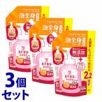 《セット販売》　サラヤ アラウ ベビー 泡全身ソープ しっとり つめかえ用 (880mL)×3個セット 詰め替え用 ベビー ボディソープ arau.baby