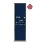 コーセー インフィニティ リップラ