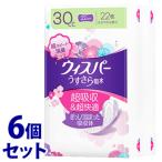 《セット販売》　P&G ウィスパー 