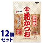 �ԥ��å�����ա���ޥ� �����ֲ֤��Ĥ� (80g)��12�ĥ��å� ���Ĥ��� ���� �����֤������ڸ���Ψ�оݾ���