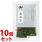 { продается в комплекте } Nico Nico клей ульва «морской салат» (8g)×10 шт. комплект голубой sa* уменьшение налог показатель объект товар 