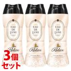 《セット販売》　P&amp;G レノア オードリュクス ビーズ マインドフルネスシリーズ リラックス 本体 イノセントビジュ (520mL)×3個セット 衣類の香りづけ　P＆G