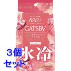 《セット販売》　マンダム GATSBY ギャツビー アイスデオドラント ボディペーパー フリーズピーチ 徳用タイプ (30枚)×3個 ボディシート 制汗シート　医薬部外品