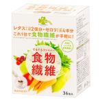 くらしリズムでるでるファイバー食物...