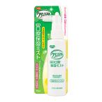  Pigeon k Lynn Smile лекарство для полость рта увлажнитель Mist .... мед лимон (70mL).. жидкость квази наркотики 