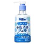 .. производства лекарство Mill тонн .... рука палец дезинфекция гель (285mL) лекарство для рука гель предотвращение бедствий стратегический запас [ указание квази наркотики ]