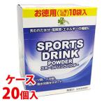 Yahoo! Yahoo!ショッピング(ヤフー ショッピング)《ケース》　くらしリズム スポーツドリンク パウダー お徳用 1L用 （42g×10袋）×20個　※軽減税率対象商品