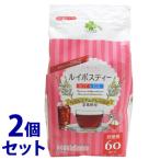 《セット販売》　くらしリズム ルイボスティー ティーバッグ  お徳用 (60袋)×2個セット　※軽減税率対象商品