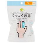 ku.. ритм .... перевязочный материал S размер палец для (2 шт ) перевязочный материал 