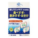 [ no. 3 вид фармацевтический препарат ]... ритм medical высокий uruso маленький шарик T (16.).... лекарство 