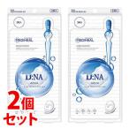 《セット販売》　メディヒール D:NA プロアチンマスクJEX (3枚)×2個セット シートマスク パック MEDIHEAL