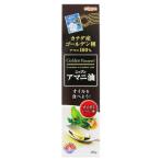 nipn льняное семя масло (186g) льняное семя масло Omega 3 серия жир . кислота α-lino Len кислота * уменьшение налог показатель объект товар 
