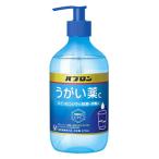 大正製薬 パブロン うがい薬C (470mL) 