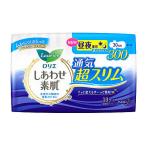 花王 ロリエ しあわせ素肌 通気超スリム 昼夜兼用30cm 羽つき (13個) 生理用ナプキン　医薬部外品