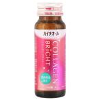  SS Pharmaceutical высокий chi все коллаген яркий (50mL) питание функция еда витамин B6 красота напиток * уменьшение налог показатель объект товар 