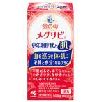 更年期障害の薬