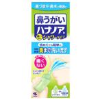  Kobayashi производства лекарство - nano a душ душ бутылка + специальный жидкость для мытья 500mL (1 комплект ) нос ... в общем медицинская помощь оборудование 