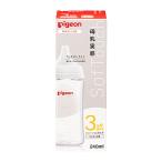  Pigeon материнское молоко реальный чувство грудное вскармливание бутылка жаростойкий стекло 240mL (1 шт ) кормление родственные товары бутылочка для кормления 