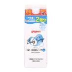  Pigeon все тело пена мыло .... для (800mL) для заполнения для малышей мыло для тела детское мыло 
