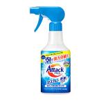 花王 アタック 泡スプレー 除菌プラス 本体 (300mL) 洗たく用洗剤 部分洗い用洗剤 スプレー