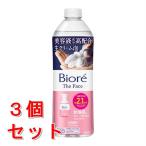 《セット販売》　花王 ビオレ ザフェイス 泡洗顔料 ディープモイスト つめかえ用 (340mL)×3個セット 詰め替え用