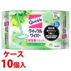 《ケース》　花王 クイックルワイパー 立体吸着ウエットシート シトラスハーブの香り (32枚)×10個 住宅用掃除シート　(4901301370570)